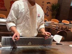 -赤坂亭·M9和牛烧肉·铁板烧·日料398放题(长泰广场店)