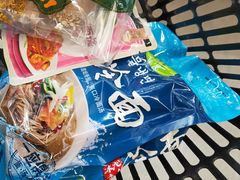 -Olé精品超市(苏州中心店)