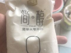 -好利来(飞跃路店)