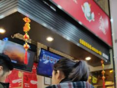 -老韩煸鸡·中国炸鸡(摩尔城店)