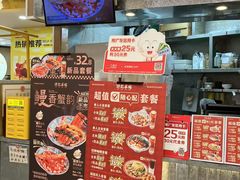 -孖记茶档·热腾茶餐(乐峰店)