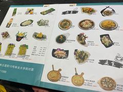 菜单-好旺角齐市鲜切牛自助烤肉(农林五道街总店)