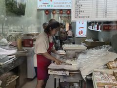 -老王记糕干(养鱼池路店)
