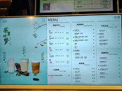 -阅·潮Readzone(珠海华发商都店)