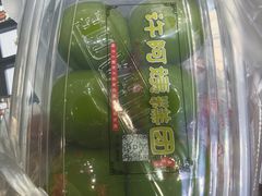 -许阿姨糕团店(南京总店)