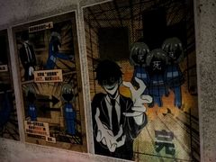 -怦然秘事游戏体验馆(银座和谐广场店)