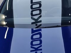 -威固V-KOOL友福汽车贴膜·隐形车衣·改色膜(西直门店)