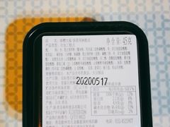 -星巴克(绵阳涪城凯德店)