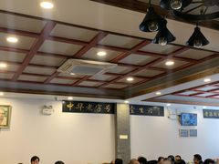 -金生隆(六铺炕店)