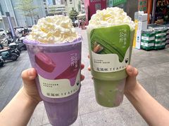 -星满杯TEAFUL(罗湖东门店)
