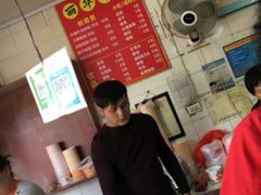 -丽华早点(大成路店)