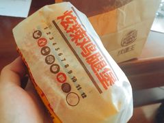 -汉堡王(华润五彩城店)