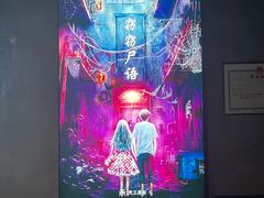 -棂笼·深度沉浸密室(武汉旗舰店)