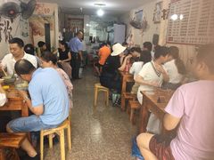 大堂-荣荣面馆(丹溪大道店)