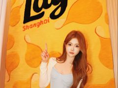 -Calix&Lay's(新天地店)