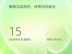 -安妮意大利餐厅(望京店)