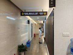 -瑞慈体检上海徐汇机构