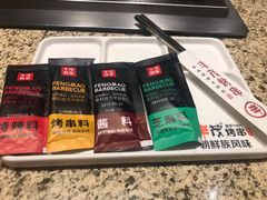 -丰茂烤串(钦州北路店)