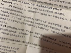-北京港澳国际医务诊所(王府井大街店)