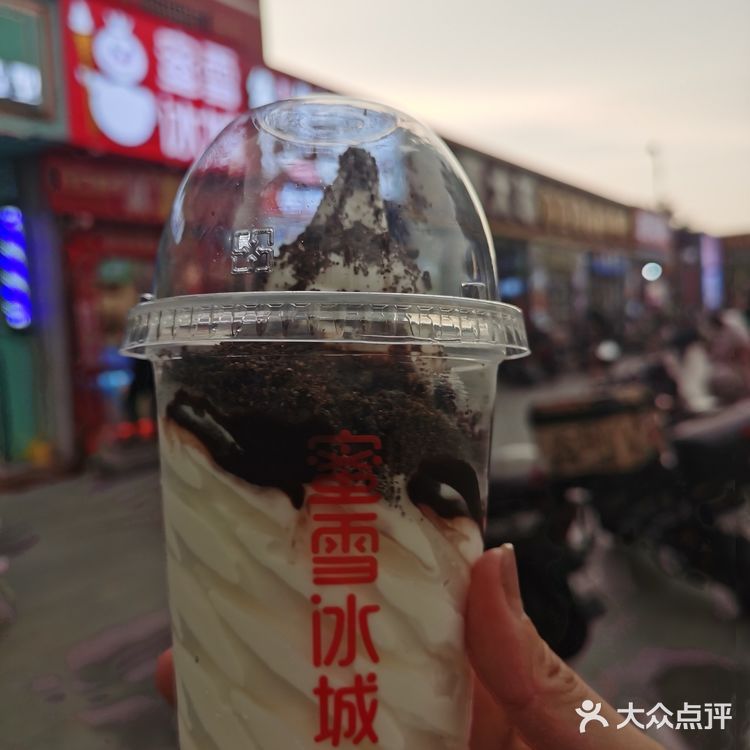 记录一下今日美团外卖0元购