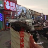 记录一下今日美团外卖0元购