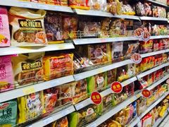 -物美超市(三里河店)