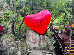 -将军关探险漂流