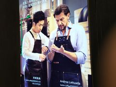 -瑞幸咖啡(东直门枢纽店)