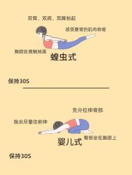 -克丽缇娜