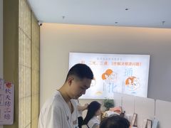 -长风拨筋养身(天街店)