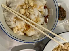 -五稻厨房粤西菜(新闻店)