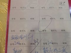 -合力居·生记路边鸡(北京路店)