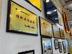 -晋B2008刀削面(小南庄店)