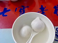 -七宝老街汤团店(七宝一店)
