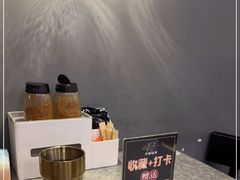 -羊倌毡房·西北大排档(虹桥店)
