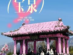 -河南宝泉旅游区