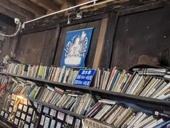 -大冰的小屋