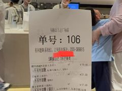 -卡旺卡(马鞍山万达广场店)