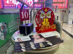 -重庆军科整形美容医院