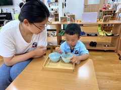 -玛利娅蒙特梭利双语幼儿园·托育(百家湖直营园)
