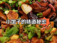-家乐煲仔店(红山市场店)