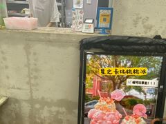 -大象厨房(重庆道店)