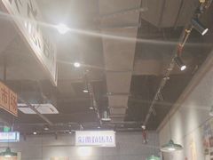 -楠火锅(仁恒梦中心店)