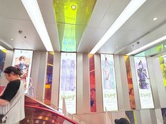 -上海静安大悦城