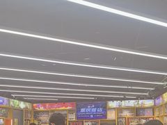 -猎人桌游吧(合生汇店)
