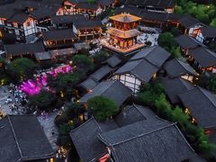 -茅山东方盐湖城景区