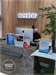 -Mentor Hair Salon