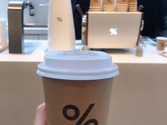 -% Arabica阿拉比卡咖啡(武康路店)
