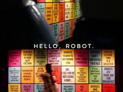 -现代汽车文化中心 Hyundai Motorstudio Beijing