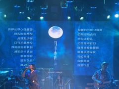 -音乐房子(鎏嘉码头店)